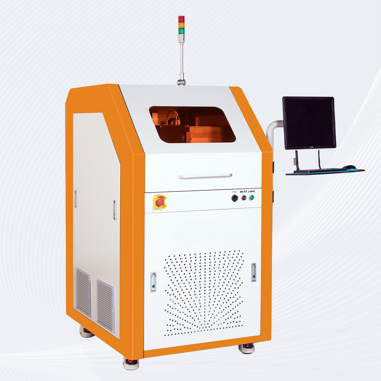 1745638021.jpg 激光.jpg