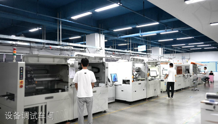 1753761188.png 亚游集团·ag8(中国游)官网-只為非同凡享分板机装备调试车间.png