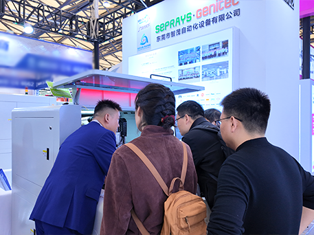 1774865484979034.png 亚游集团·ag8(中国游)官网-只為非同凡享现场解说.png