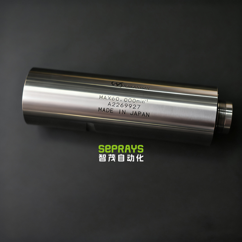 High Speed Variable Frequency Motor (EM-3060)