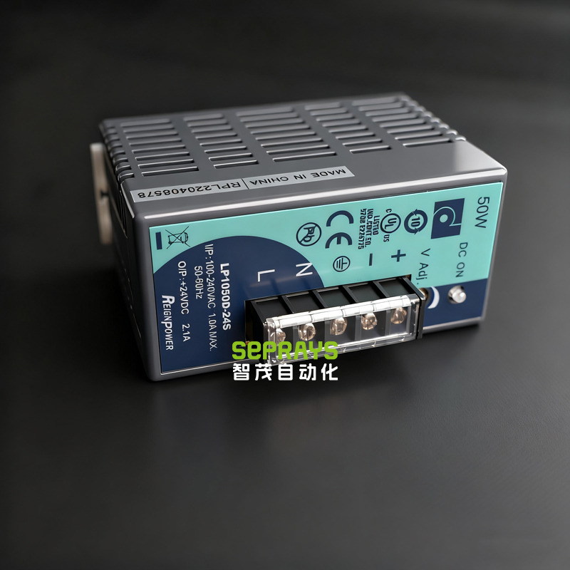 DIN Rail Mount Power Supply