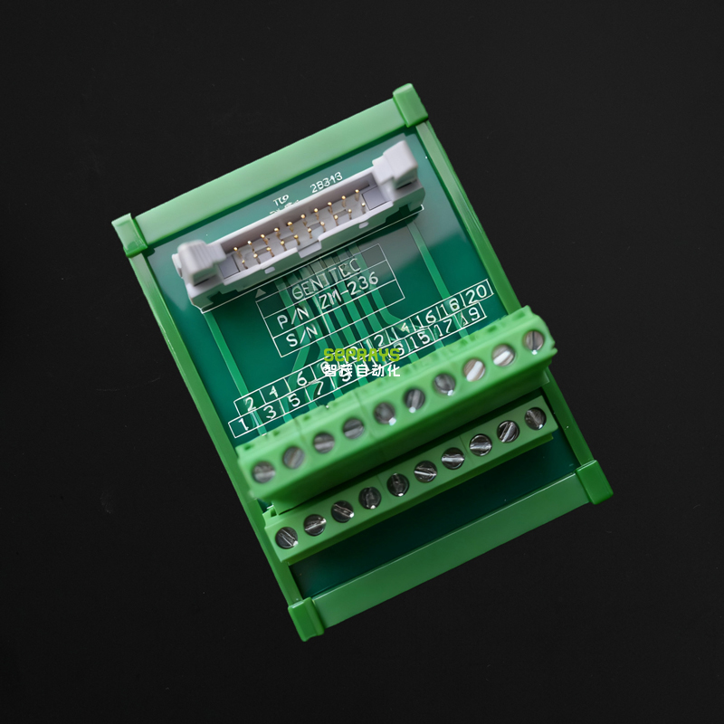 DIP Plug Adapter Board