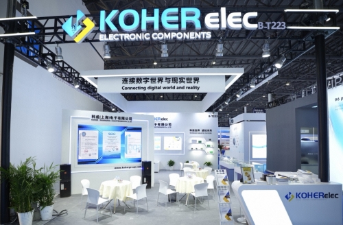 2025ALE展首日沉磅！KY开元盛大登场，邀您共赴科技之约