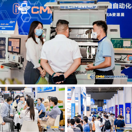 CMMչ����|ʢ��������Ļ����������һ�������Ÿո�����