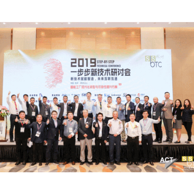 ����SMTʢ�� | ���ܹ����ִ���ת����ɿ��������ƻ�