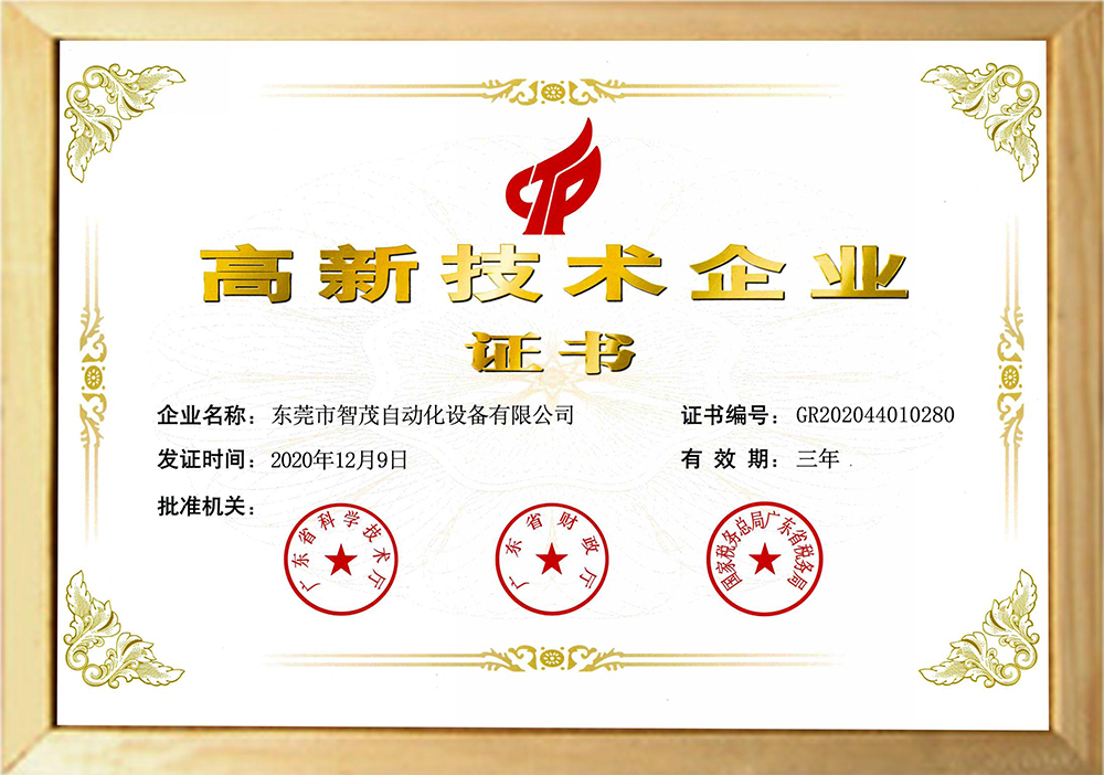 ����������ҵ