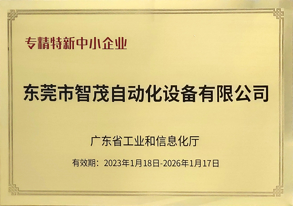 ר��������С��ҵ