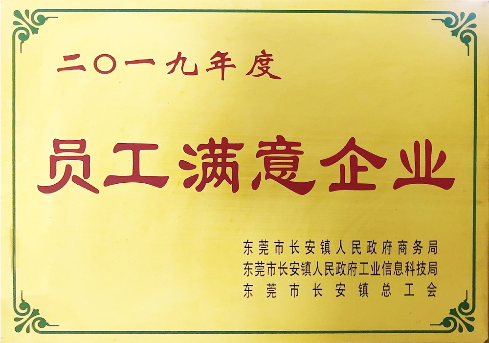 Ա��֪����ҵ