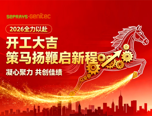 ���μ��š�ag8(�й���)����-ֻ���ͬ����2026�꿪���󼪣�ӭ����һ�������������